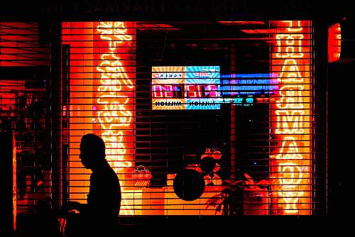 interior design  lighting